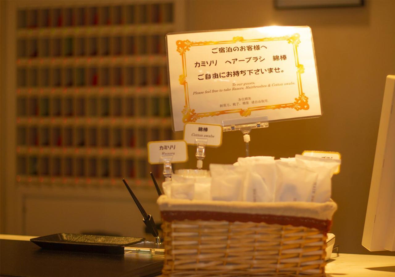 Shinsayama Daiichi Hotel Екстер'єр фото